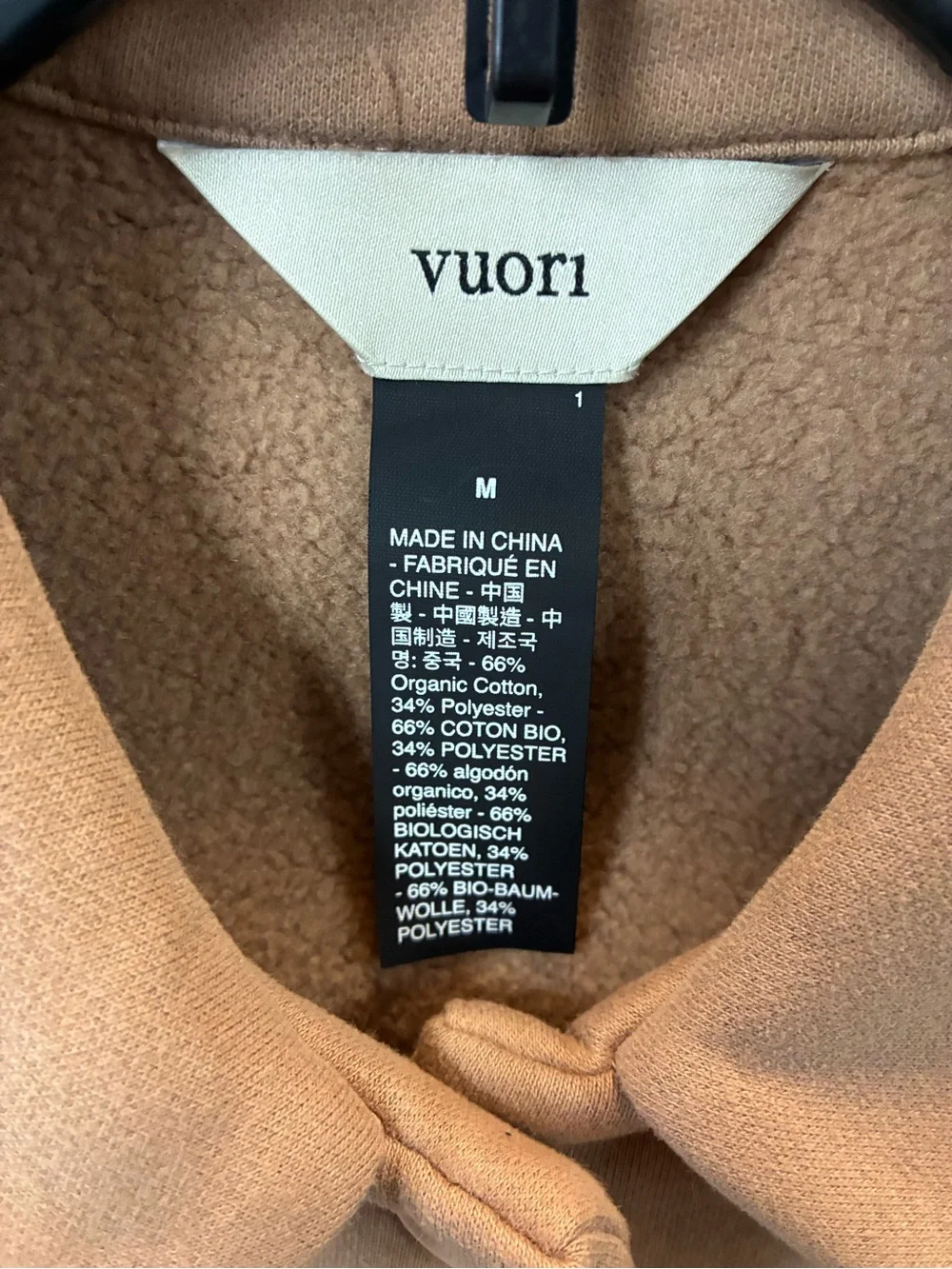 Vuori measurements are